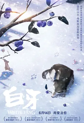亚洲成人一区