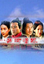 精品久久久久久国产